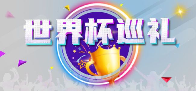 01:30 英超利物浦 VS 阿森纳，枪手能否打破安菲尔德魔咒？23:15 西甲马德里竞技 VS 塞维利亚，饱受伤病困扰的塞维利亚客场能否全身而退？事件罗马诺：奥斯梅恩将与那不勒斯续约至2026年 工资大幅提升据知名记者罗马诺的消息，奥斯梅恩确定将与那不勒斯续约至2026年，工资大幅提升。